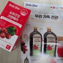 데일리원 - 안산시 상록구 | 여성이라면 필수! 요로건강 영양제, 데일리원 파크랜 크랜베리 후기