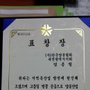 대전시청 이미지