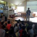 퇴계연꽃어린이집 이미지