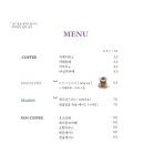 보라카페 - 서대문구 충정로 29 | 보라카페