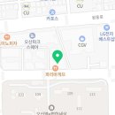 비어통원동점 네이버블로그