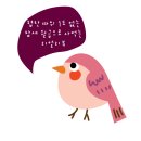 커피별여행자 네이버블로그
