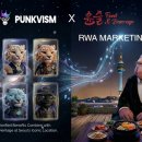 주식회사 윤슬 이미지