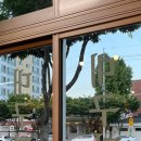 대구막창이 이미지