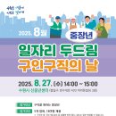 세한이엔씨