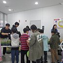진영조경