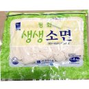 평화식품 쇼핑하우