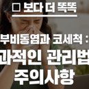 연세그리다치과의원 네이버블로그