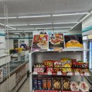 GS25 여수제일점 이미지