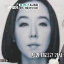 강아지와 고양이 이미지