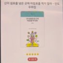 독서회 | 시도플레이스 취중 독서회 후기, 유익한 시간