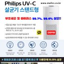 UV모텔 이미지