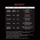 최현우 19+I 이미지