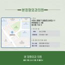 한영정형외과의원 이미지