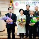 인천교구 '제11회 카리타스 축제' 열려인천가톨릭사회복지회 주최, 감사미사 봉헌과 표창장 시상 --최금자 기자 이미지