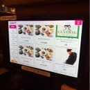 제일감속기 | 성수 중앙감속기, 최현석 셰프 중식 레스토랑 왜 이렇게 핫해?(주차 정보 포함)