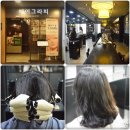 헤어그라피 - 창원시 마산합포구 | 헤어그라피