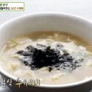 홍익분식