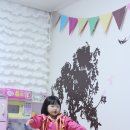 대길한복 이미지