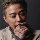 남자답게 / 아웃사이더(신옥철) 이미지