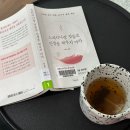 양수2 | 시온여성병원 양수검사 후기 2차 기형아검사 다운증후군 고위험군
