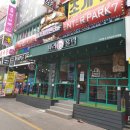 153파크 네이버블로그