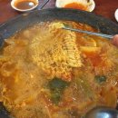 아랜역닭갈비 이미지