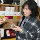 (주)옴니허브 이미지