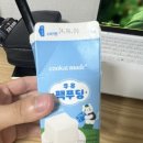 로카PC방 이미지