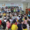 현덕초 광덕분교 이미지