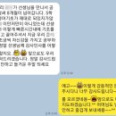 3030영어장현학원
