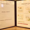 동대제일약국 이미지