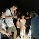 삼부 농장 이미지