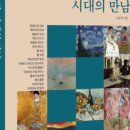 명화축사 이미지