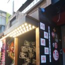 수원-매산-207 이미지