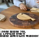한들기획 - 안산시 상록구 월피로 58 | 한들기획