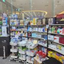 시그니처약국 이미지