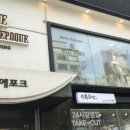라라휠링샵