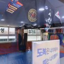 대성 합기도장 이미지