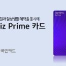 한도광고산업 이미지
