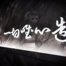 하나태권도장 이미지