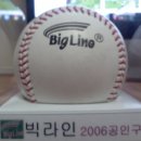 한일체육사 - 부안군 부풍로 61-1 | 한일체육사