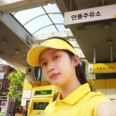 영화주유소 | 🌟[ 영화 ] 만약에 우리🌟 영화 후기/영화 리뷰