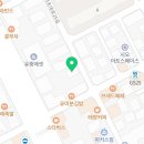 서초대로25길 10-5 이미지