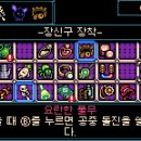(주)더블루스튜디오 인벤