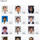 안명덕안과의원 이미지