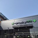 메가센트럴약국 이미지