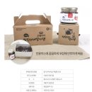 오병이어협동조합 | 유기농딸기잼, 오병이어 착한수제딸기잼 구입후기! :: 유기농이라 아이들과 함께 먹어도 안심입니다!!