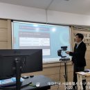 사랑방세무사