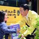 홍성철물 이미지